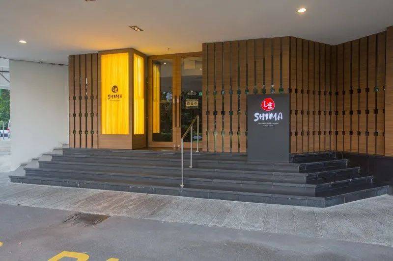 Shima滿足所有對日式料理的欲望