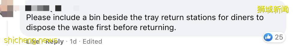 最新!在新加坡小贩中心吃饭完不清理,最高罚2000新币