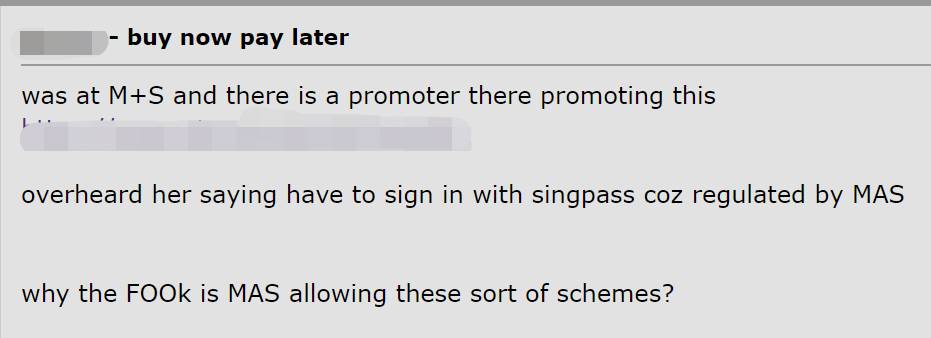新加坡零門檻“花呗”火了！金管局出手管制，中國網友的血淚史在線勸退