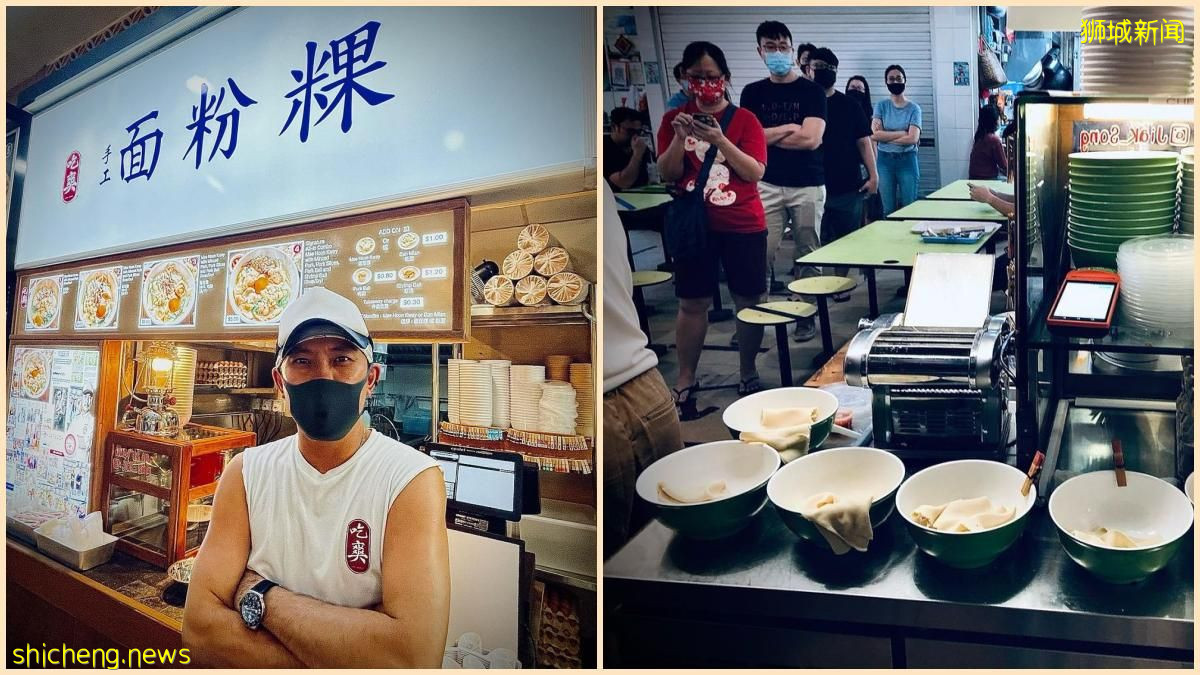 背著大廚的名號, “吃爽面粉粿”, 爲什麽能俘獲這麽多人喜愛