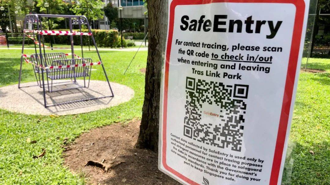 6月起，新加坡這些場所有新規定！合力追蹤最全使用說明