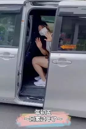 735天后越堤回家 母亲竟认不出女儿