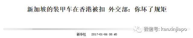 超越美国!中国在东南亚影响力排名第一