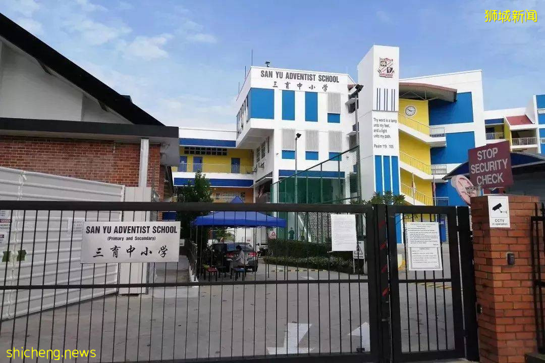 开学送温暖!新加坡教育部计划安排巴士接送12岁以上学生接种疫苗