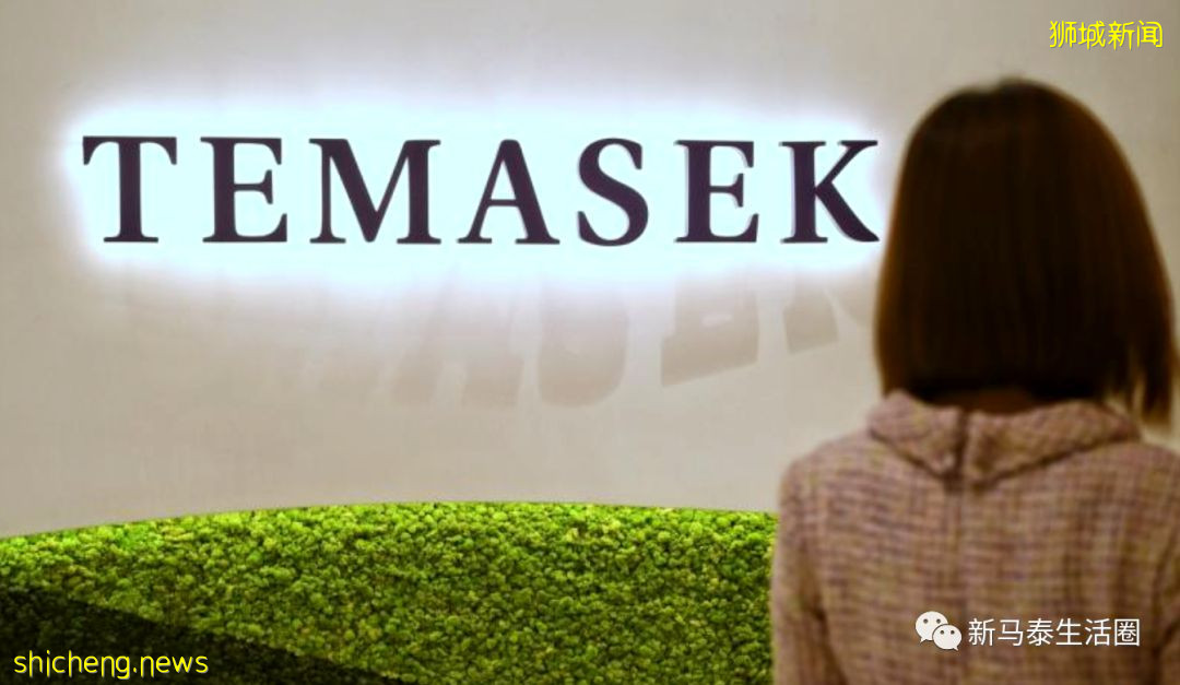 新加坡淡马锡控股投资占比中国市场依旧最大