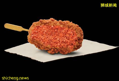 KFC新品Popsicle鸡肉棒🍗BBQ芝士&amp;麻辣口味、拿着吃不怕弄脏手，5月12日起全岛发售✨ 