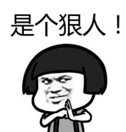 部長曝新隆高鐵取消內幕!新加坡每25套房子中,就有一套是中國制造