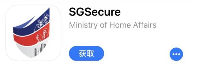 新加坡 手机上一定要安装的APP