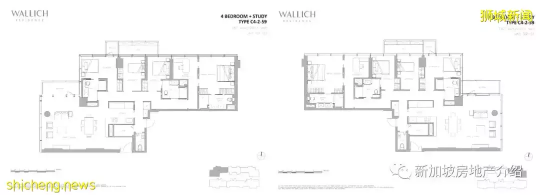 Wallich Residence 華利世家(D02), 金融區的現房公寓豪宅，新加坡曆史上報價最貴的公寓就出自這個小區