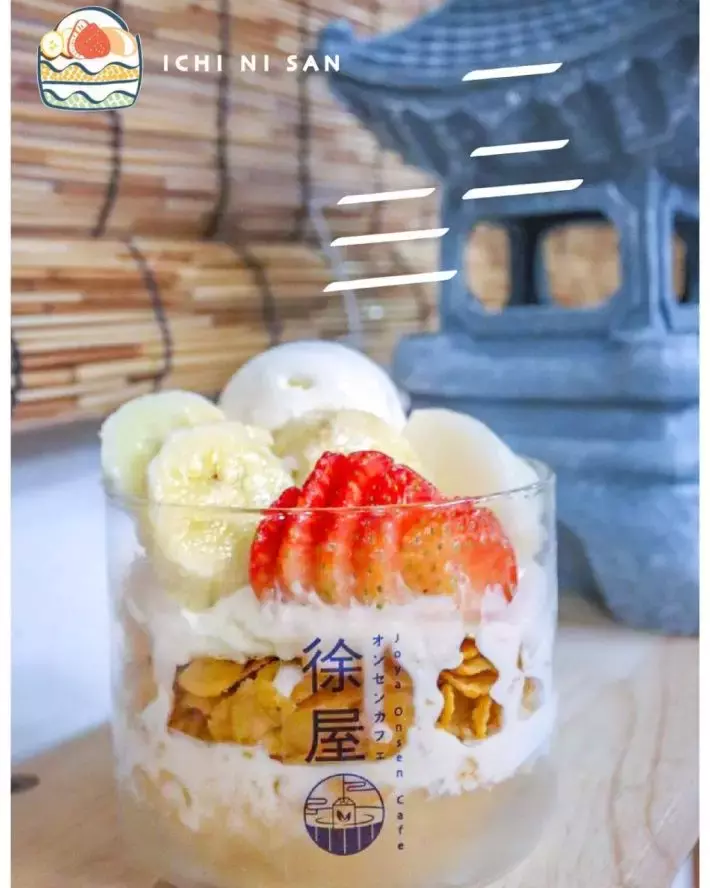 人气日式Joya温泉,推出22新币工作日泡温泉优惠