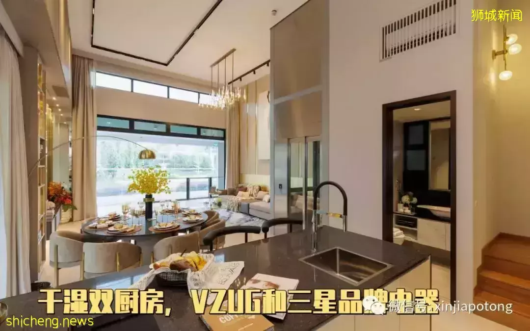 共管別墅項目 Belgravia Ace，1月8號火爆開盤中，歡迎聯系預約看房