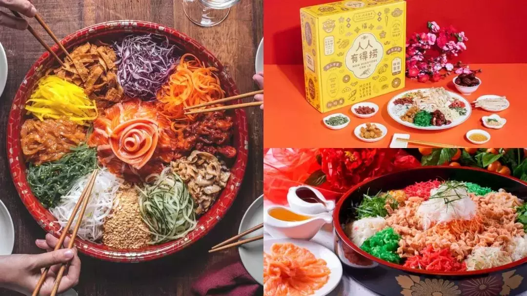 在新加坡,一起吃捞起的仪式感,才叫过年