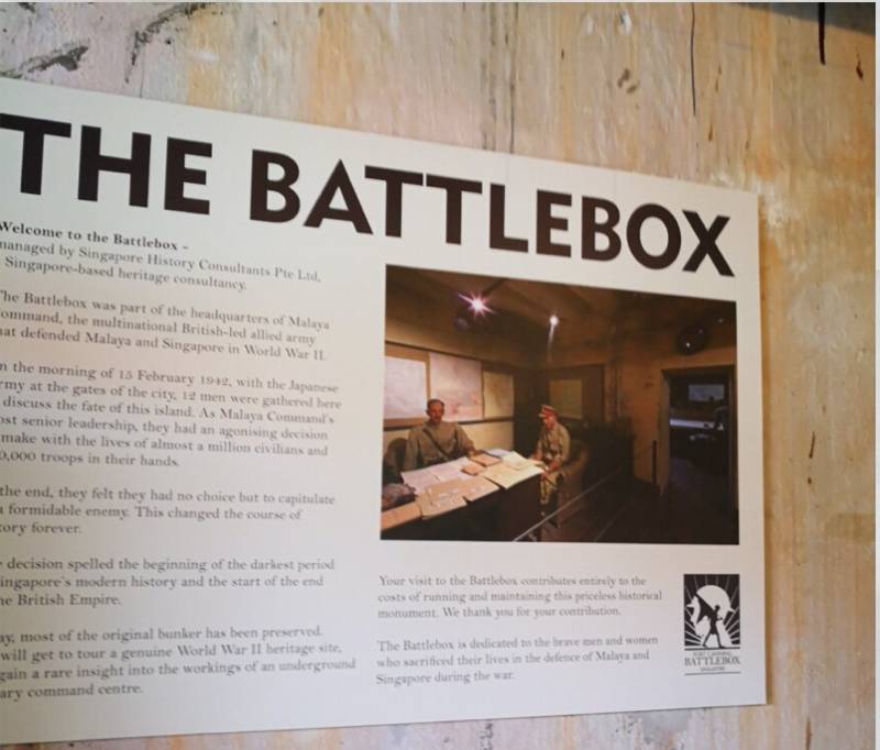 这座网红美照最多的小山,承载着新加坡那段血与火的历史