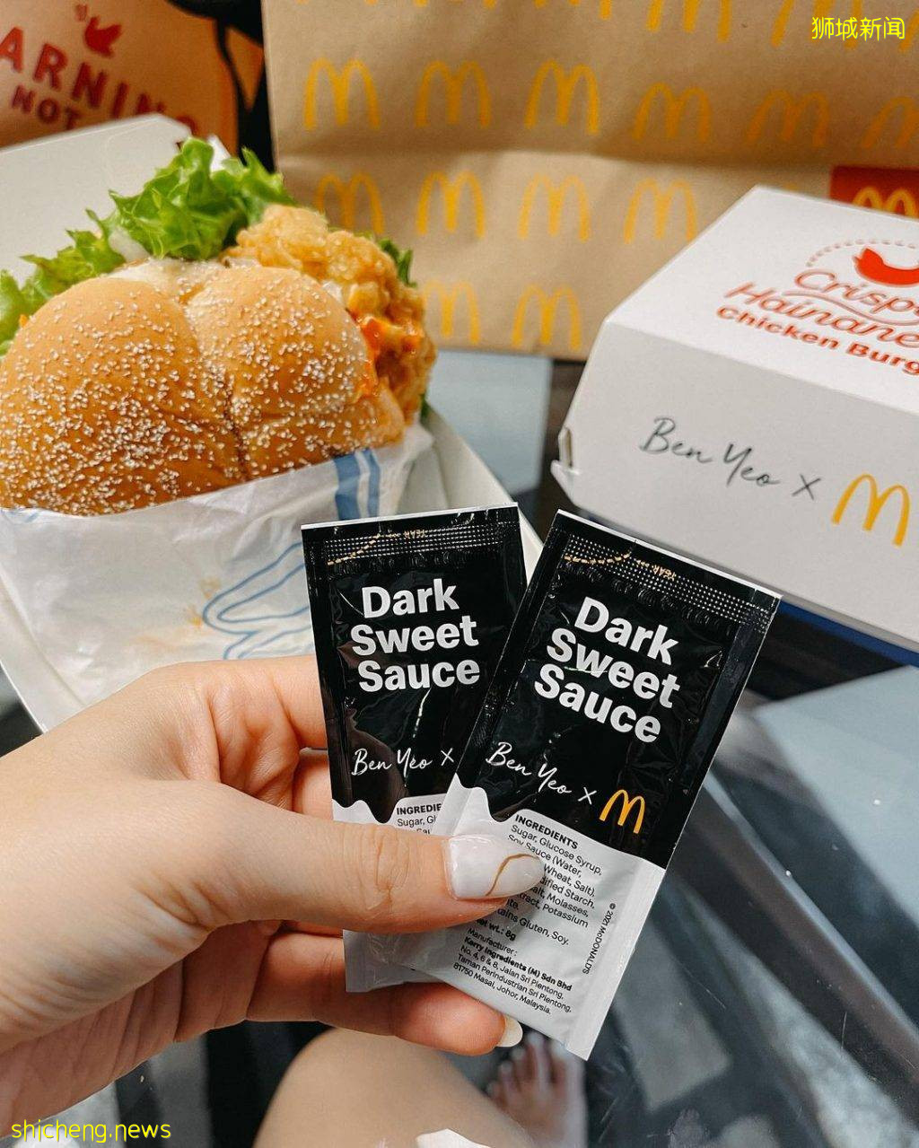 麥當勞最新創意之作“海南雞飯漢堡”🍔3種靈魂醬汁搭配、本地獨特風味,8月5日全島發售