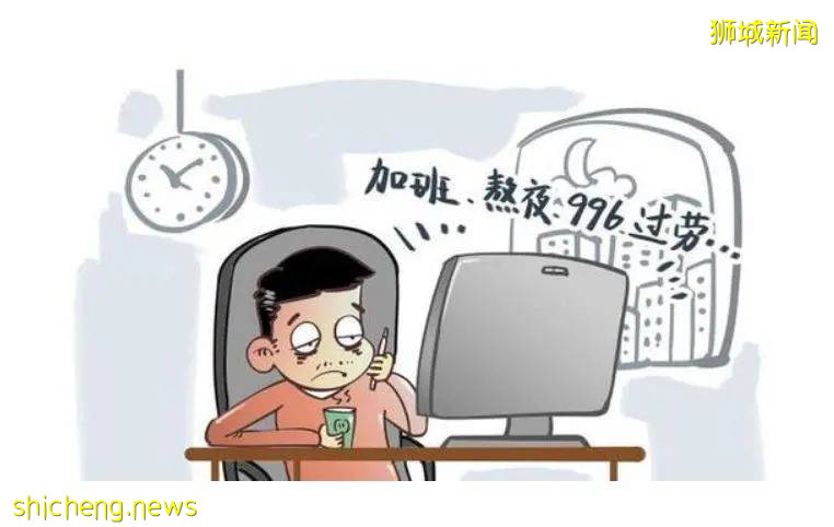 應屆畢業生必看！2021年新加坡畢業生就業報告出爐！找工作……難啊