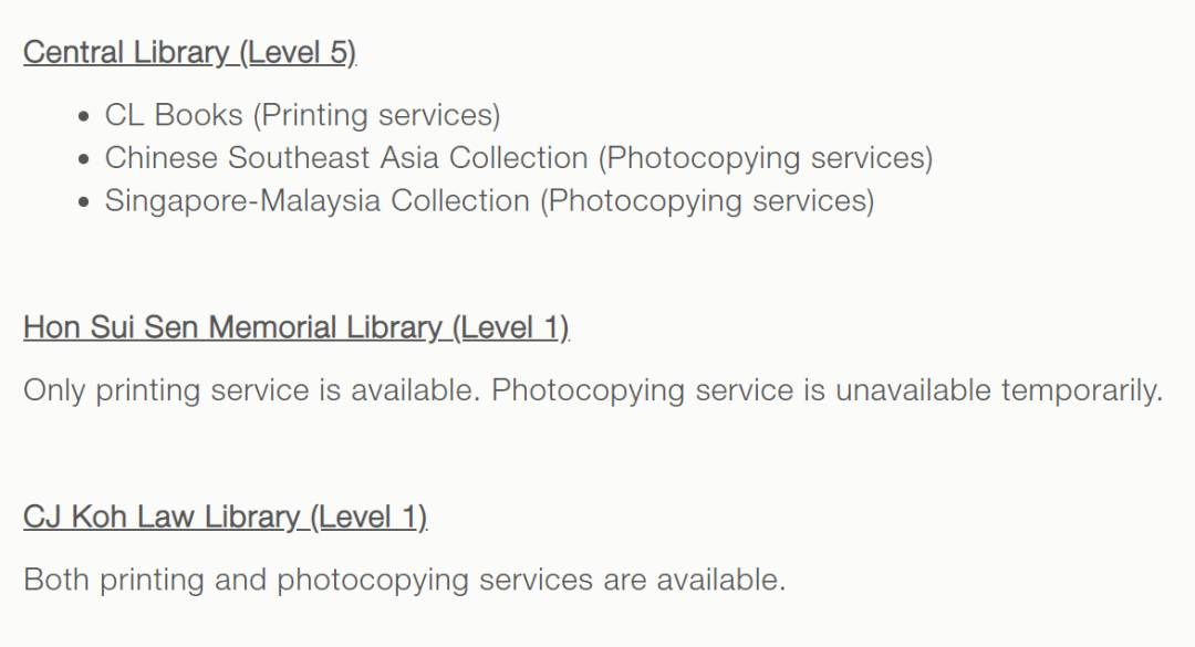 NUS生存指南 校内打印地点合集