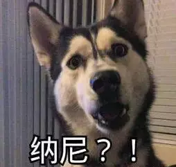 花天價210新幣！耗時36天，才將身份證從新加坡快遞到中國！誰的錯