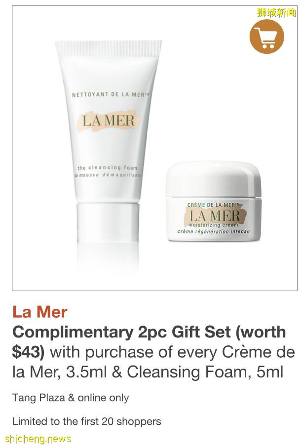 黑五逛烏節路不能錯過的deal！無腦買不虧！全商場低至3折+12%返現+美妝返券+超值滿贈