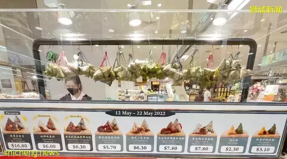 新加坡本地人推荐的粽子！老字号VS新网红，到底哪家值得买