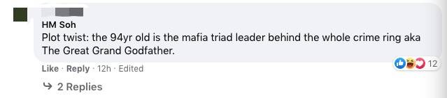 新加坡七部門聯合掃蕩芽籠紅燈區,帶走89人!持刀打架、咬警察、脫衣服… 好亂