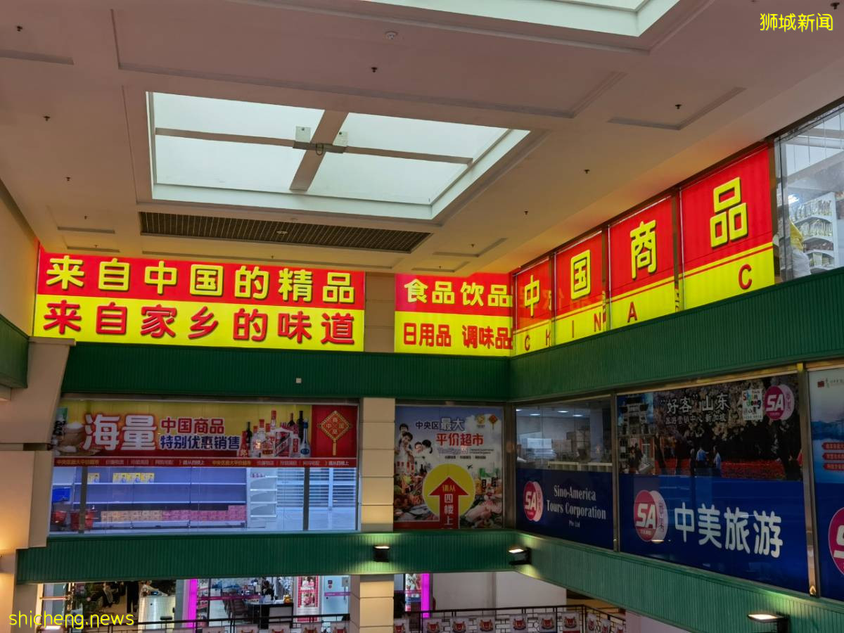 新加坡再次解封後，這家中國超市火了！80多種海鮮$2起！小龍蝦辣條包點東北大米扛回家