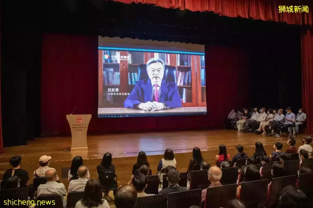 “中国旅游日”主题活动在新加坡隆重举办