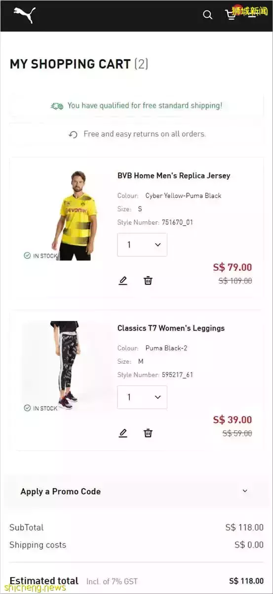 本周折扣!迪士尼闪现滨海湾、Pandora大促,哈根达斯2罐$9.95