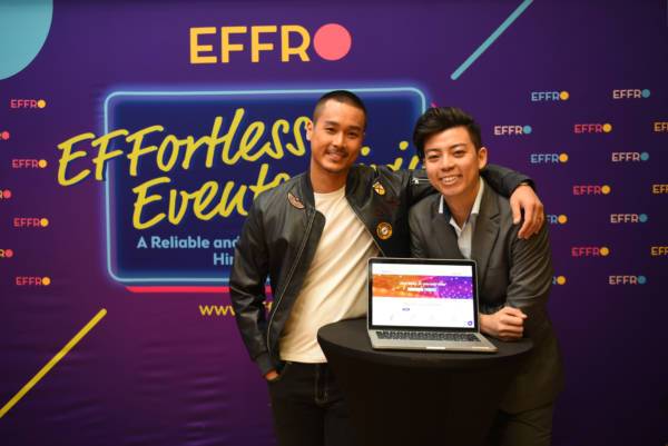 陈邦鋆与弟弟合作开公司