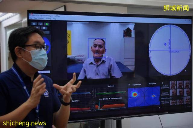 升哲资讯:新加坡引入人工智能来改善老年人心理健康