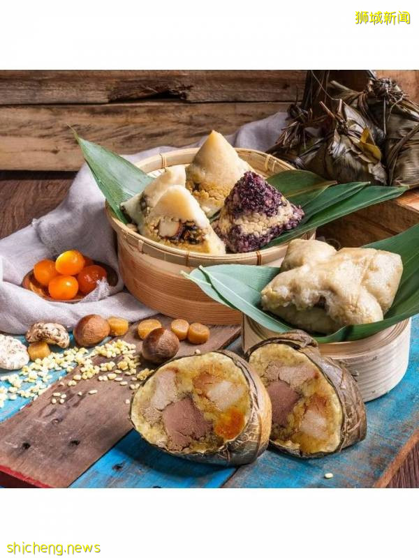 新加坡驚現香辣、燒鴨、牛頭、鮑魚、虎蝦粽！這個端午節不一樣
