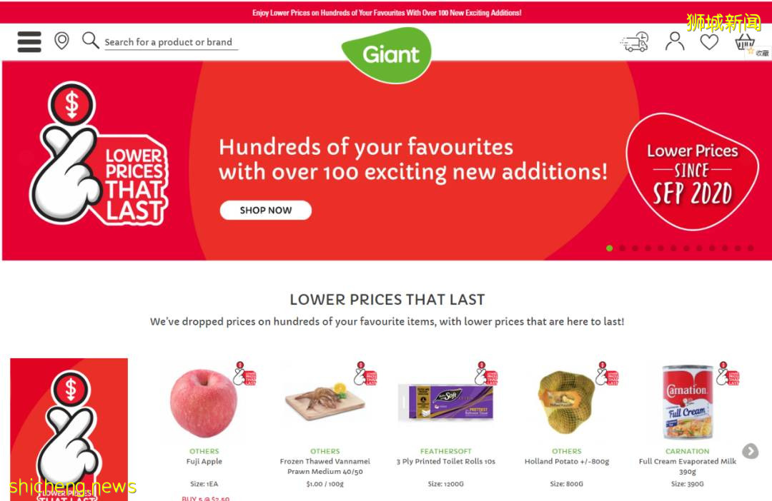 新加坡 特殊時期，線上購物平台不能少