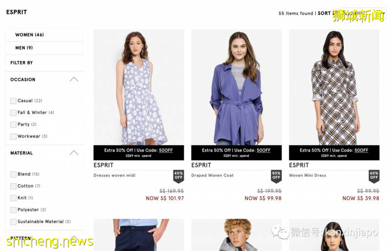 【下周活動】宜家用品高達5折、麥當勞脆皮雞買1送1、端午節粽子促銷!