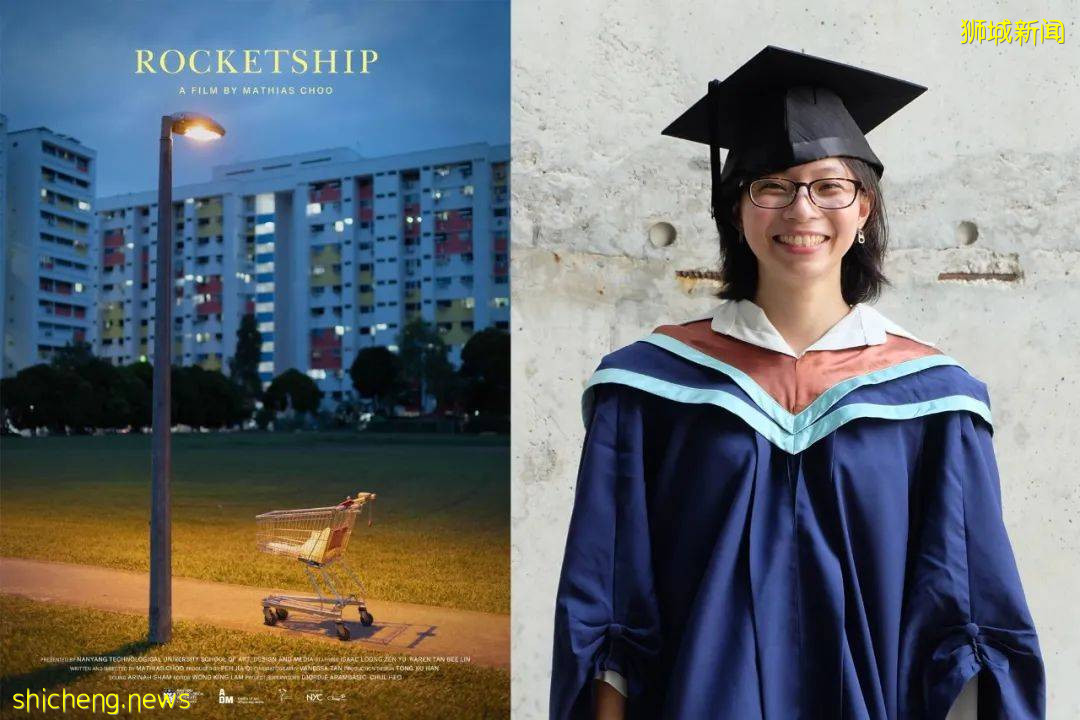 多位 NTU 学子荣获新加坡国家青年电影奖