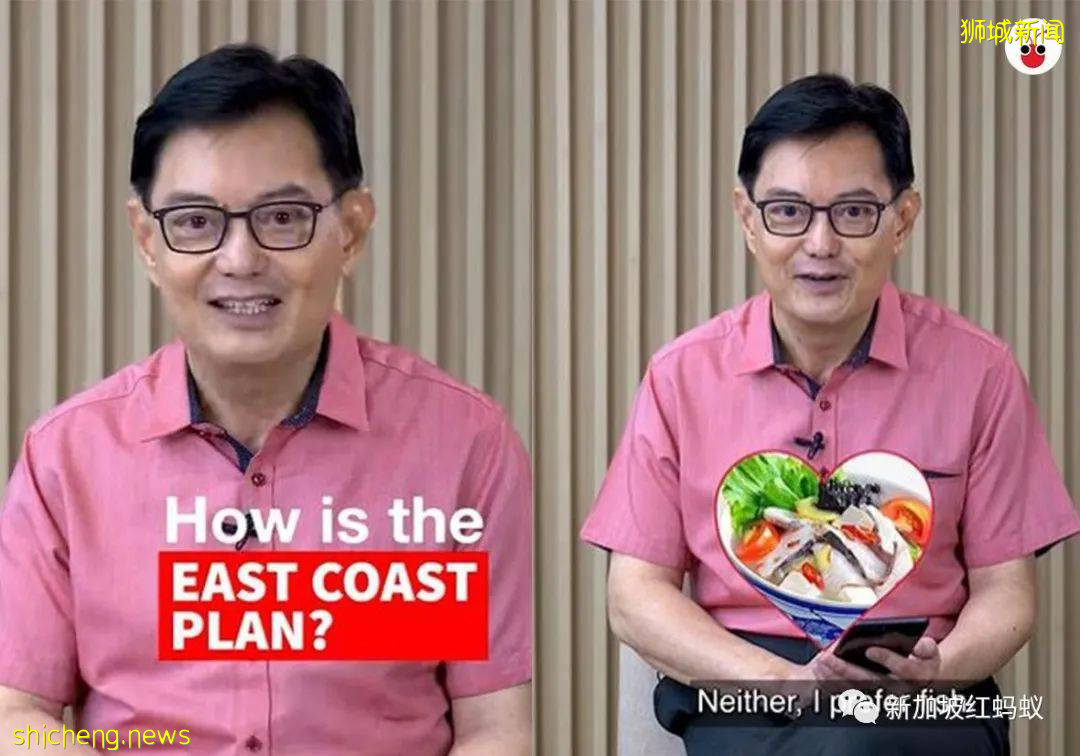 王瑞傑與網民幽默互動有問必答 猜猜他喜歡吃燒雞還是白切雞