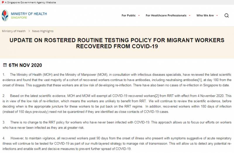 卫生部人力部联合发文：康复客工无需再进行周期性检测