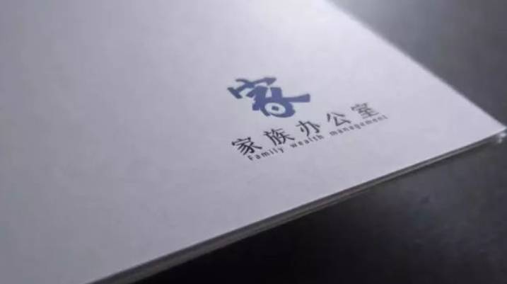 爲什麽越來越多香港富豪選擇投資新加坡