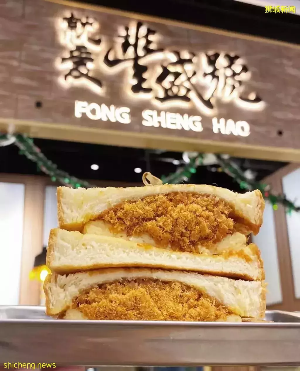 台北超有名早餐店豐盛號開到Jewel啦!美食美景,玩轉機場記得來吃