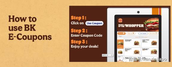 【下周活动】雪糕买一送一、单人火锅$9.9起、黛珂精华液买一送三