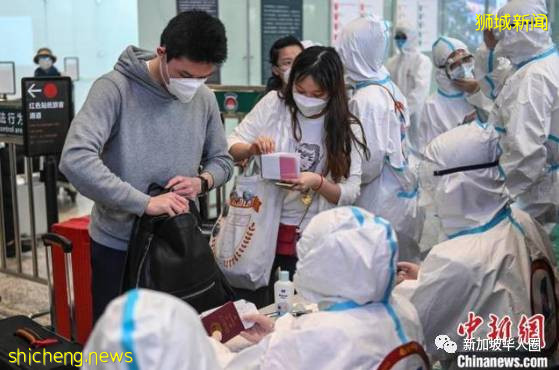 新加坡飛西安同一航班出現10名確診者，8.28東航機票已取消