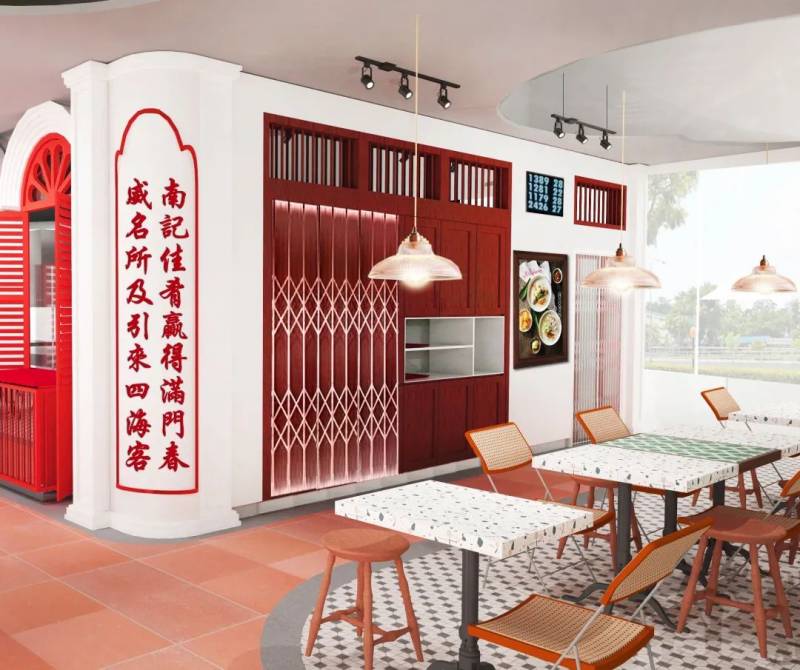 探店這家開在Hillion Mall的餐廳彙集了新加坡最優秀的海南菜