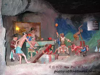 花了200多新幣，我在新加坡的“地獄”門口住了一晚