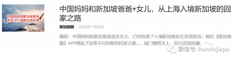 “买机票宜早不宜迟，不然荷包要大失血！”