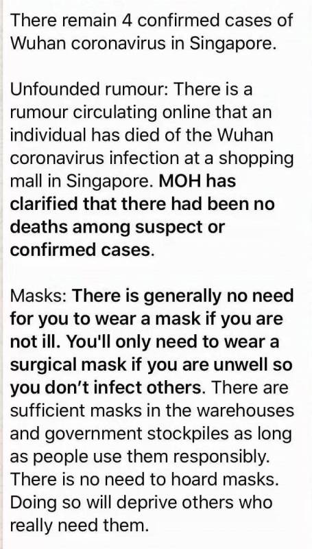 关于新型肺炎，新加坡政府群发了一条简讯！这三个谣言不可信