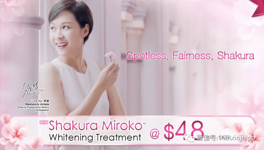 【下周活動】5新幣遊濱海灣花園!老曾記咖喱角免費吃