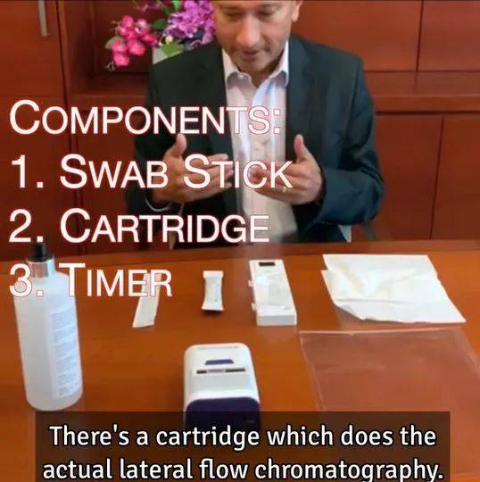 新加坡外交部长亲测！5个步骤做完新冠病毒快速抗原检测