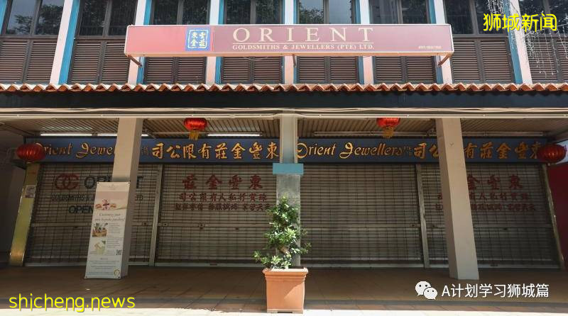 9月7日，新加坡疫情：新增332起，其中本土328起，輸入4起；同住戶成員間感染的病例占57％