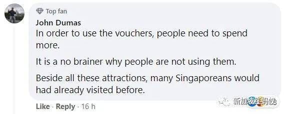 新加坡政府發錢供大家國內遊,爲何只有四分之一國人感興趣