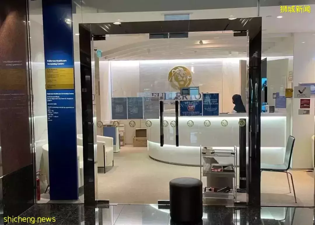在新加坡做一次舒心又全面的體檢,到底要花多少錢