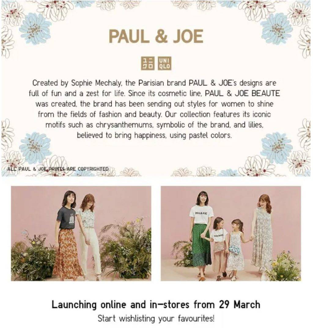 貓奴已瘋！優衣庫✖️Paul&Joe合作款3月29日起新加坡發售！還有活動送花花哦