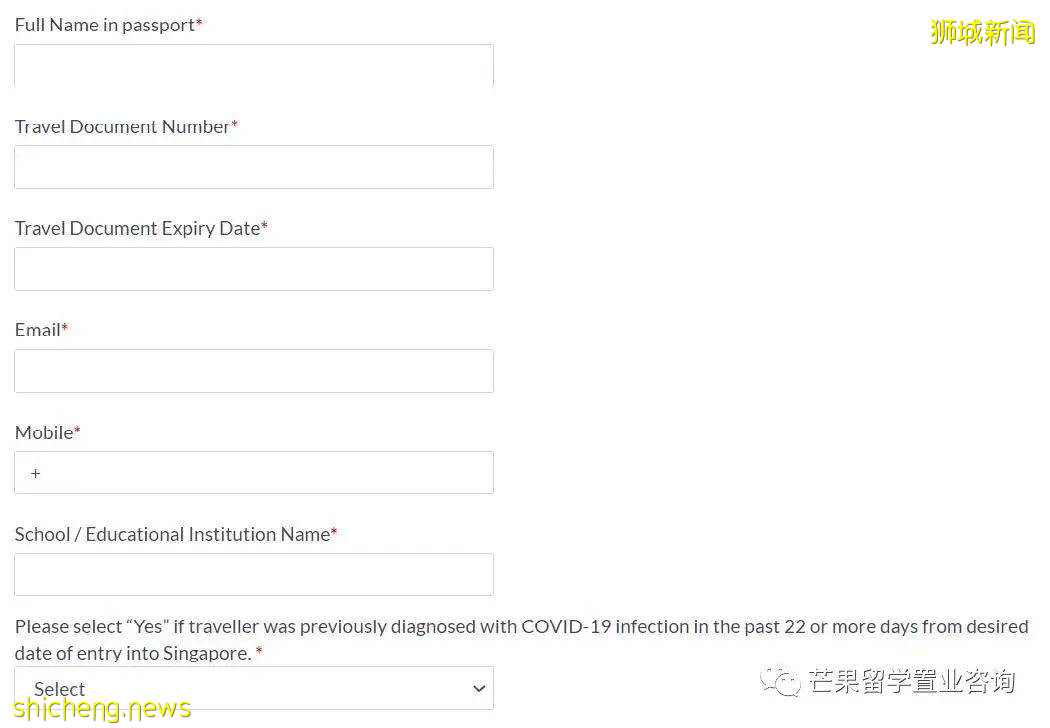 新加坡留學生入境新政！手把手教你如何申請